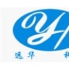 消毒餐具印碼機(jī)|一次性餐具印碼機(jī)|酒店餐具印碼機(jī)