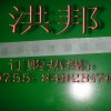 移動膠點(diǎn)，說明書定位專用膠點(diǎn)