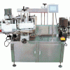 貼標機1湖北平面貼標機
