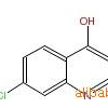 7-氯-4-羥基-3-喹啉羧酸乙酯