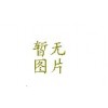 德國(guó)HILGER+KERN齒輪泵