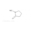 供應(yīng)N-甲基吡咯烷酮