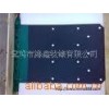 供應(yīng)鈦陽極
