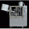 西安封尾機/杭州封尾機/東泰鋁管灌裝封尾機