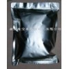 供應氟比洛芬，CAS-RN  5104-49-4