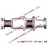 JS-11 JS-12 伸縮管，上海開(kāi)茲閥門