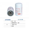 LF670機(jī)油濾芯濾清器
