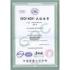 泰安濰坊濟寧ISO14001認(rèn)證（咨詢）-華道顧問