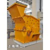 上海pxj制砂機(jī)/高細(xì)破碎機(jī)/細(xì)碎機(jī)zyy