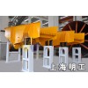 上海振動(dòng)喂料機(jī)/給料機(jī)/震動(dòng)給料機(jī)zyy