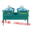 雙槽浸漆機(jī)