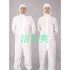 膠條型防護服、透氣型化學防護服