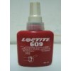 樂(lè)泰Loctite 609  低粘度固持膠