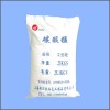 碳酸錳（工業(yè)級(jí)/飼料級(jí)）