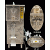 廣西液體包裝機(jī)/廣西包裝機(jī)-廣西澳特包裝