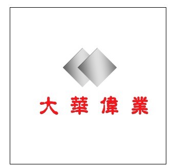 武漢大華偉業(yè)醫(yī)藥化工有限責(zé)任公司