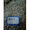 長期專業(yè)供應融雪劑