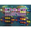 2D3D全息圖標簽 防偽鐳射標 防偽印刷