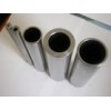 供應(yīng)Inconel600，NS312，NO6600