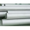 供應Inconel601，NS313，NO6601