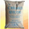 供應(yīng)PMMA塑膠原料 臺(tái)灣奇美:CM-205