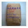 供應(yīng)PA11塑膠原料 美國(guó)杜邦.FN714NC