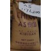 供應(yīng)AS塑膠原料 臺(tái)灣奇美PN-117C