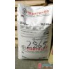 供應(yīng)PC塑膠原料德國(guó)拜耳2805