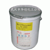 大量現(xiàn)貨日本原裝三井硒粉，武漢華創(chuàng)代理銷售