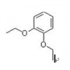 銷售1,2-二乙氧基苯