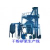 保溫板粘結(jié)砂漿,抗裂砂漿,界面砂漿
