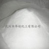 硝酸鉀 硝酸鈉 亞硝酸鈉武漢華創(chuàng)化工硝酸鹽廠家專供