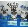 平行反應(yīng)儀 微型平行高壓釜操作使用說(shuō)明書