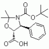 供應(yīng)大量多西側(cè)鏈