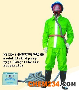 商品名稱：HTCK-4型 長(zhǎng)管空氣呼吸器