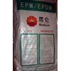 供應(yīng)EPDM J-0050 標(biāo)準(zhǔn)級(jí) 吉林石化