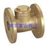 黃銅法蘭臥式止回閥∑價(jià)格實(shí)惠♀歡迎來(lái)電訂購(gòu)