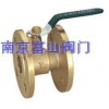 黃銅法蘭球閥∑價(jià)格實(shí)惠♀歡迎來(lái)電訂購(gòu)