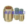 黃銅絲口立式止回閥∑價(jià)格實(shí)惠♀歡迎來(lái)電訂購(gòu)
