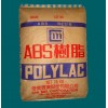 供應(yīng)臺灣奇美 透明級 ABS PA-758