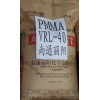 供應(yīng)PMMA 南通三菱麗陽(yáng) VRM40 具有出色的抗沖擊性