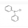 二苯基氯化膦，價格，廠家