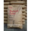 供應(yīng)PA6塑料 73G30LHS1L粒子 美國杜邦