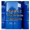 深圳工業(yè)酒精，深圳無水乙醇，深圳天那水，深圳工業(yè)乙醇