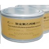 供應(yīng) 通用塑膠，工程塑膠，塑膠原料，F(xiàn)EP FJP-820