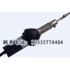 擠出式焊槍,PP熱風(fēng)塑料焊槍?zhuān)瑹犸L(fēng)焊槍價(jià)格，塑焊槍