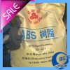 大沽化工ABS|ABS 廠家|天津ABS 供應(yīng)商|ABS價格