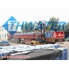 TH-0100反滲透阻垢劑、分散劑