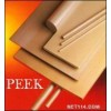 供應(yīng)本色PEEK板PEEK棒 