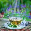 刺槐豆膠的生產(chǎn)廠家 國家標(biāo)準(zhǔn) 添加說明